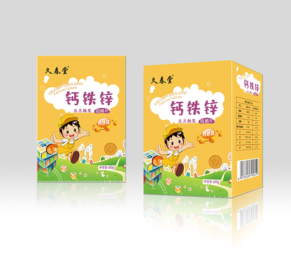 久春堂鈣鐵鋅咀嚼片.jpg 久春堂鈣鐵鋅咀嚼片.jpg