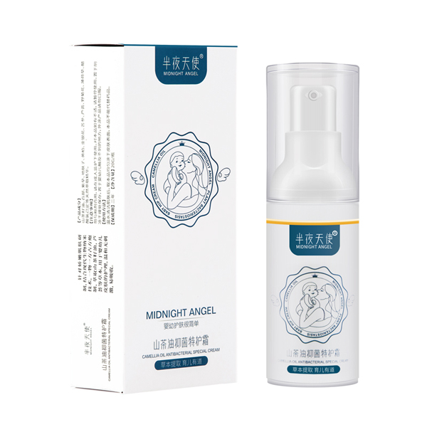 半夜天使山茶油抑菌特護霜1.jpg