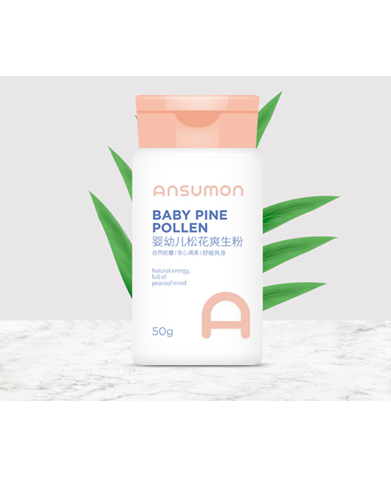 安斯?jié)M嬰幼兒松花爽身粉.jpg