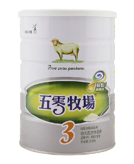 五零牧場幼兒配方羊奶粉3段.jpg 五零牧場幼兒配方羊奶粉3段.jpg