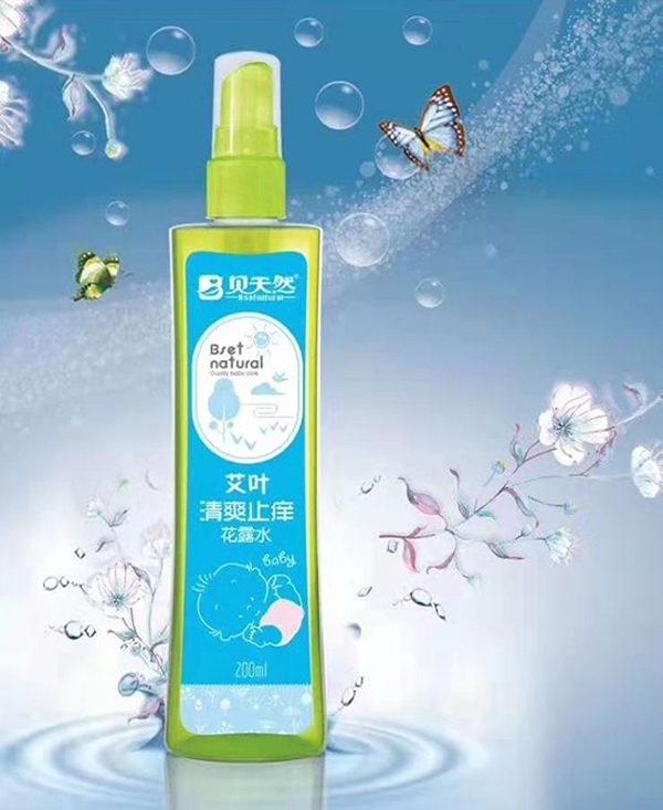 貝天然艾葉清爽止癢花露水.jpg