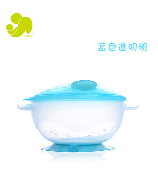 運(yùn)智貝吸盤碗.jpg 運(yùn)智貝吸盤碗.jpg