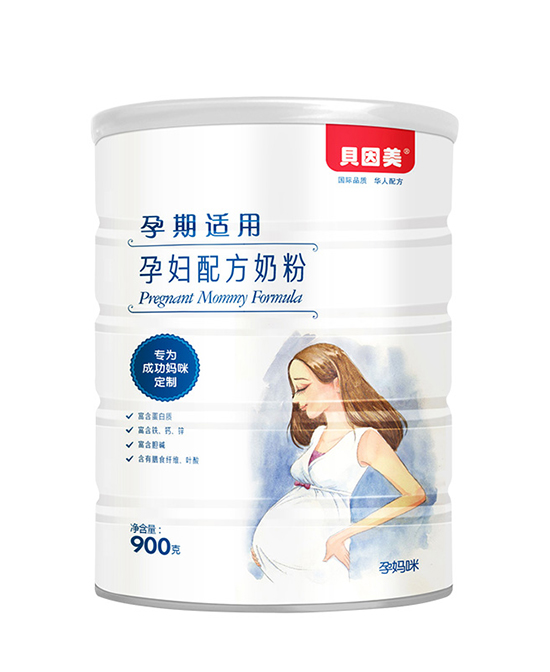 貝因美孕婦配方奶粉900g.jpg