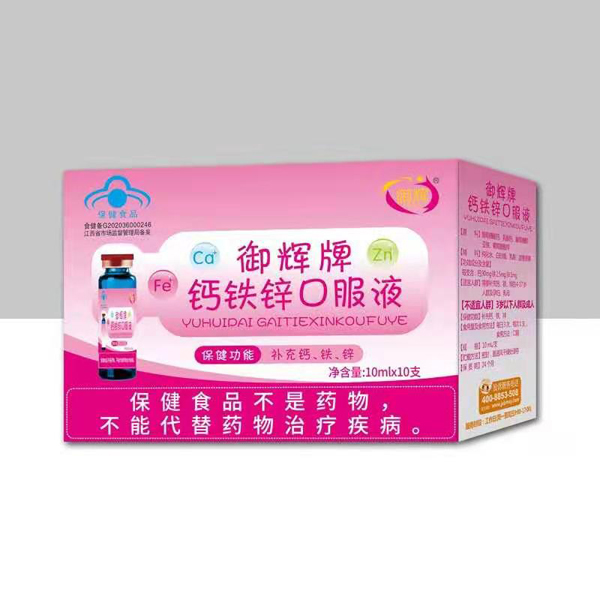 ���x���}�F�\�ڷ�Һ