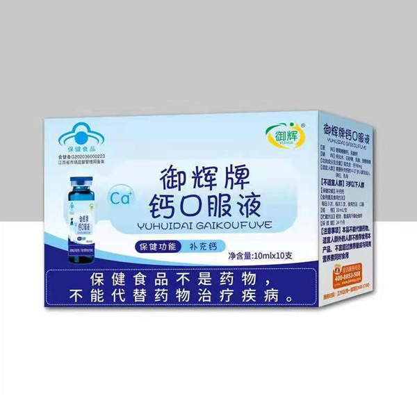   ���x���}�ڷ�Һ