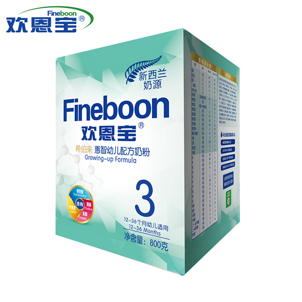 歡恩寶希伯來慧智幼兒配方奶粉3段800g.jpg 歡恩寶希伯來慧智幼兒配方奶粉3段800g.jpg