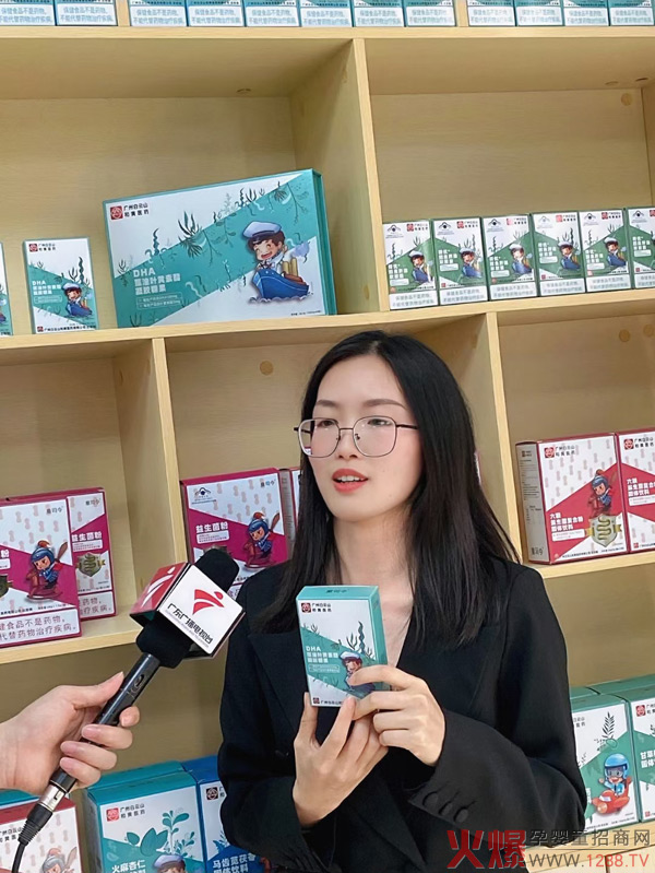 �V�|�V���ҕ�_���Lͯ˾��ؓ(f��)؟(z��)�� ���I(l��ng)�Ћ�ͯ�Ј�����Ҏ(gu��)���Ե�·