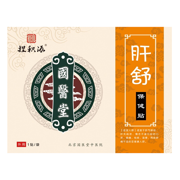   ���t(y��)����e�ɸ��汣���N