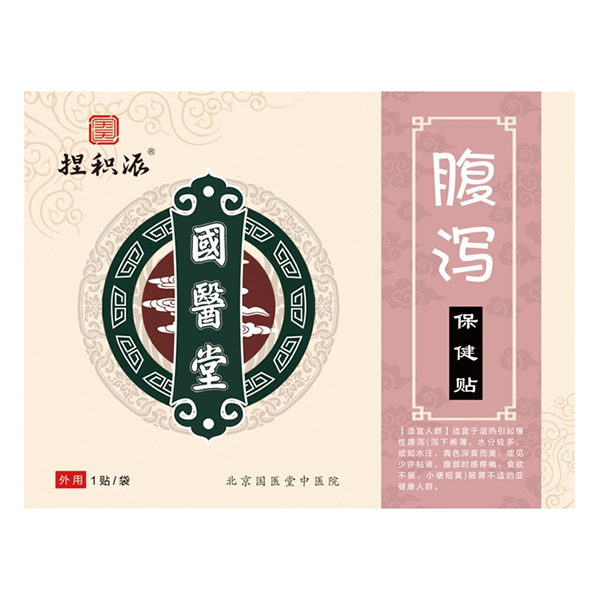   ���t(y��)����e�ɸ��a�����N