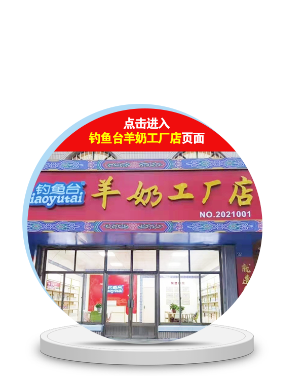 �c(di��n)���M(j��n)����~(y��)�_(t��i)�̷۹��S���(y��)��