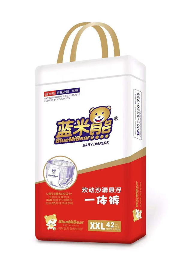 藍(lán)米熊歡動(dòng)沙漏懸浮一體褲XXL