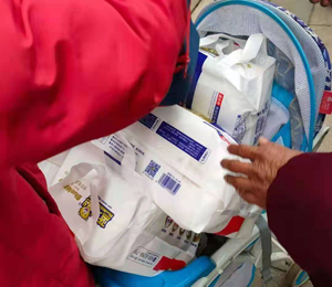  �{(l��n)���ܼ���ѝ��(d��ng)�N�D2