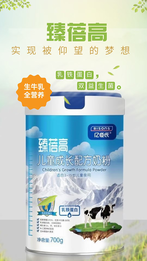  �|���������߃�ͯ���L�䷽�̷�