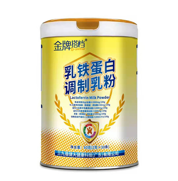 金牌搭檔乳鐵蛋白調(diào)制乳粉