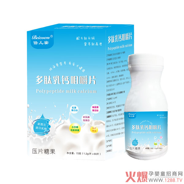 �����۶������}�׽�Ƭ 2021ȫ�������ذ��_��