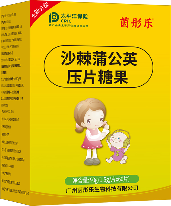     ��ͮ��(l��)ɳ���ѹ�Ӣ��Ƭ�ǹ�