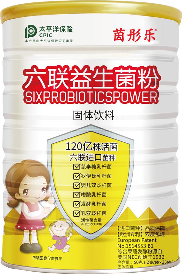 ��ͮ����(li��n)������