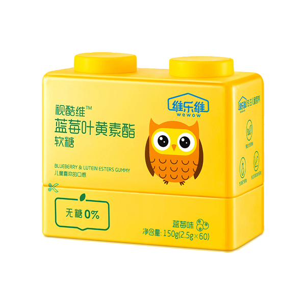 維樂維維藍(lán)莓葉黃素脂軟糖.jpg 維樂維維藍(lán)莓葉黃素脂軟糖.jpg