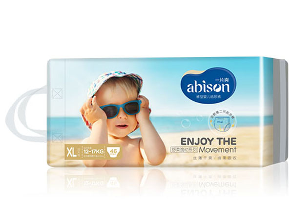 一片爽舒柔逸動起步褲.jpg 一片爽舒柔逸動起步褲.jpg