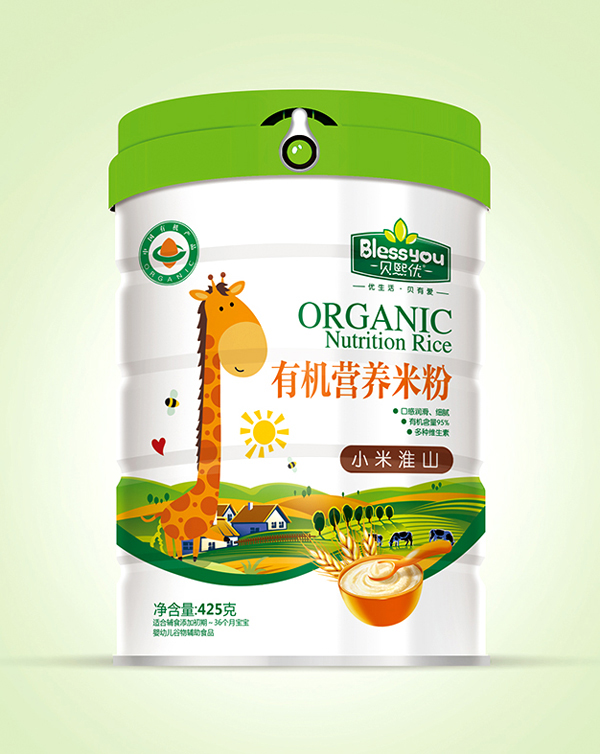  ؐ����(y��u)һ��(bi��o)һ�a�ЙC(j��)�׷�425�� (t��ng)�b��С�׻�ɽ��