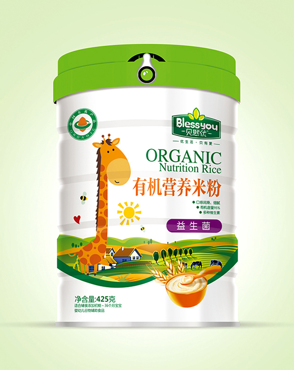  ؐ����(y��u)һ��(bi��o)һ�a�ЙC(j��)�׷�425�� (t��ng)�b����������