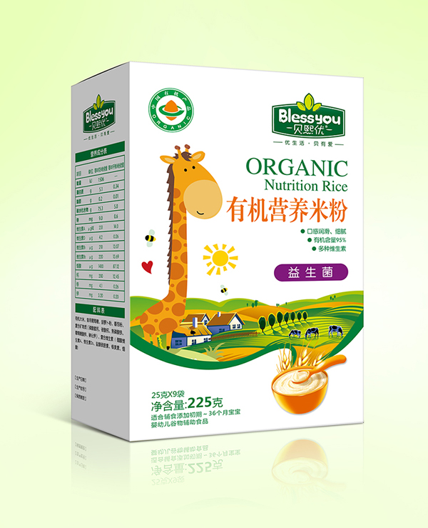  ؐ����(y��u)һ��(bi��o)һ�a�ЙC(j��)�׷�225�˺��b����������