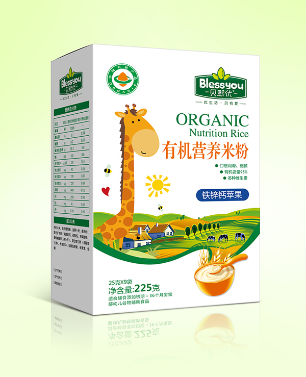  ؐ����(y��u)һ��(bi��o)һ�a�ЙC(j��)�׷�225�˺��b���F�\�}�O(p��ng)����