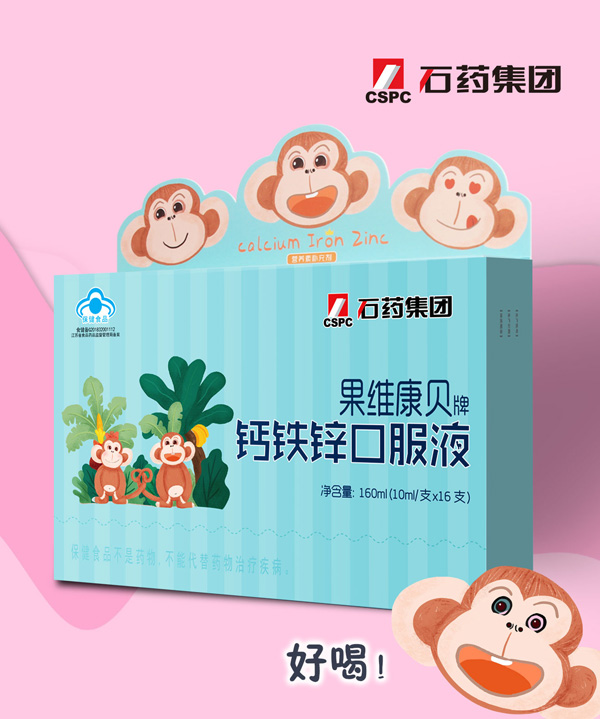 ���S��ؐ���}�F�\�ڷ�Һ