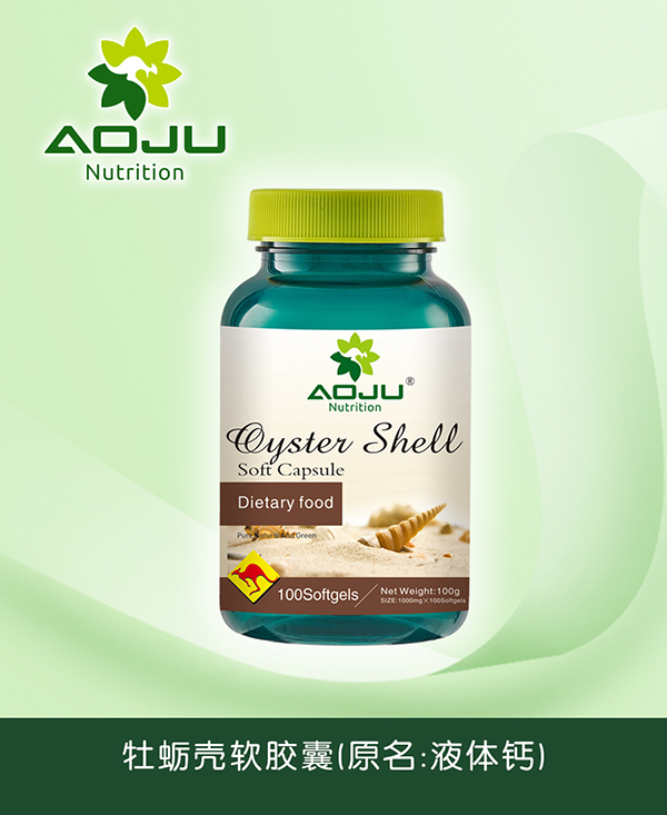  �ľޠI(y��ng)�B(y��ng)ĵϠ��ܛ�z�ң�ԭ����Һ�w�}��