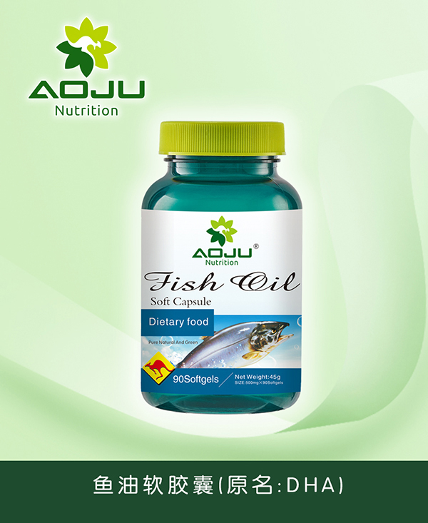  �ľޠI(y��ng)�B(y��ng)�~(y��)��ܛ�z�ң�ԭ��DHA��