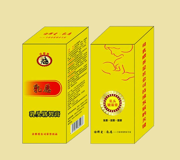 ��Ը���^���Ѹ�