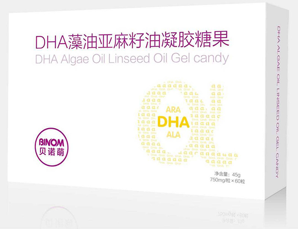 貝諾萌DHA藻油亞麻籽油凝膠糖果.jpg 貝諾萌DHA藻油亞麻籽油凝膠糖果.jpg