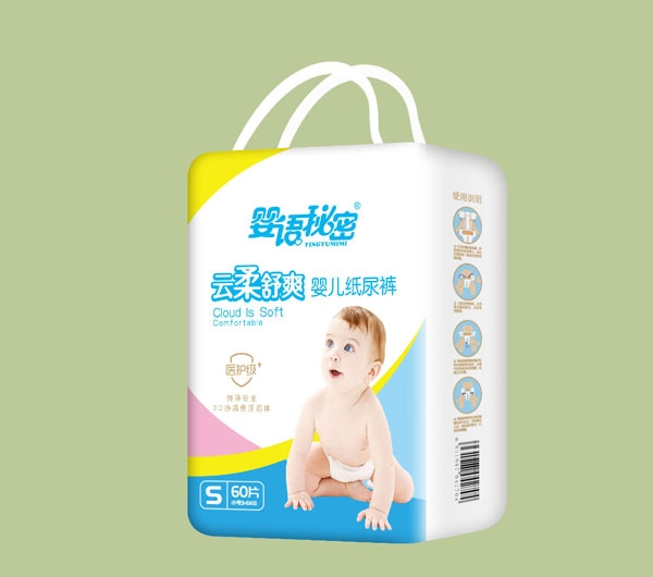 嬰語秘密袋裝紙尿褲M.jpg 嬰語秘密袋裝紙尿褲M.jpg