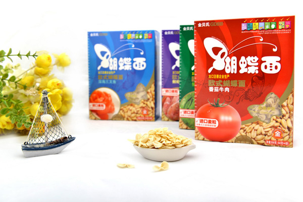 金貝氏兒童營養(yǎng)掛蝴蝶面