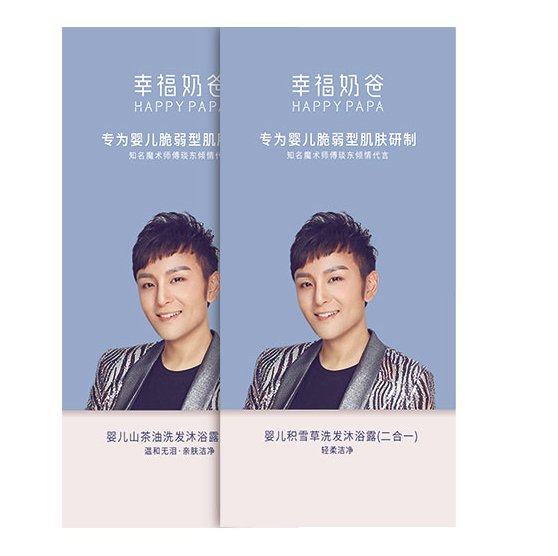 ��ϴ�l(f��)��ԡ¶������һ���� ɽ����•�eѩ�� ��ԇ���b.jpg