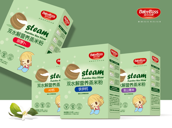 寶貝當(dāng)家雙水解營養(yǎng)蒸米粉盒裝系列.jpg