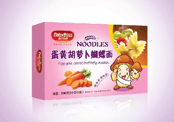 寶貝當家蛋黃胡蘿卜蝴蝶面