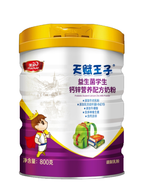 ���x�����������W(xu��)���}�\�I�B(y��ng)�䷽�̷� �ƌW(xu��)��Ⱦ��������