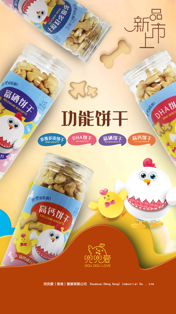  �����۹���ɺ���