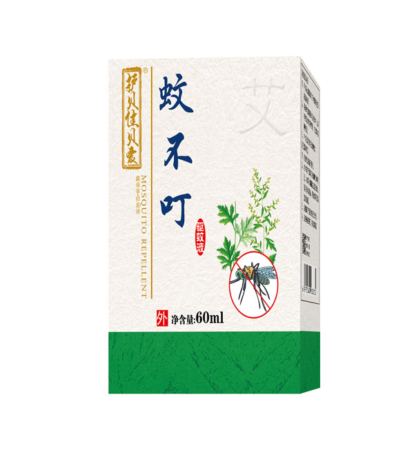 護(hù)貝佳貝愛蚊不叮驅(qū)蚊液.jpg
