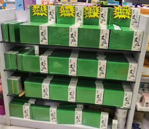  �oؐ��ؐ�ۋ�ͯ�a(ch��n)Ʒ��ЈD4