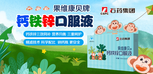 ���S��ؐ���}�F�\�ڷ�Һ����Щ����u(m��i)�c(di��n)