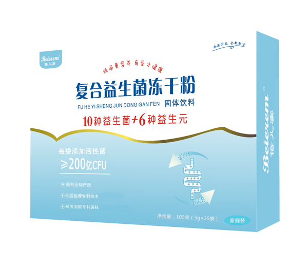 �����ۏ�(f��)�����������ɷ� ���2021�I�B(y��ng)Ʒ�Ј��̙C