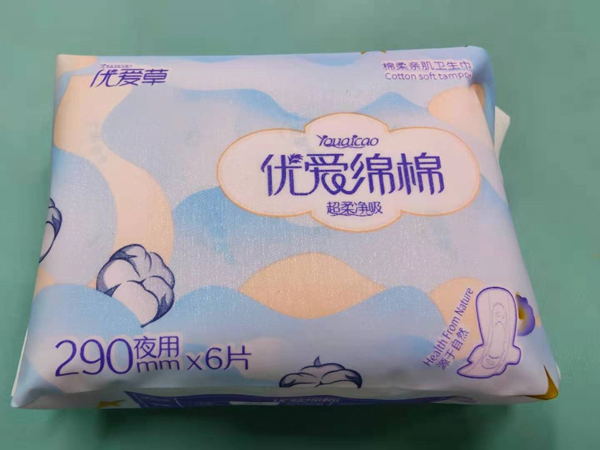  ��(y��u)��(��i)�݃�(y��u)��(��i)�d�dҹ���l(w��i)���� 290mm