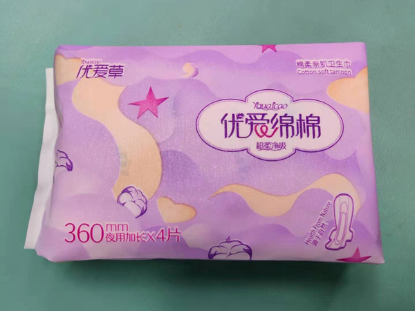  ��(y��u)��(��i)�݃�(y��u)��(��i)�d�dҹ�ü��L(zh��ng)�l(w��i)���� 360mm