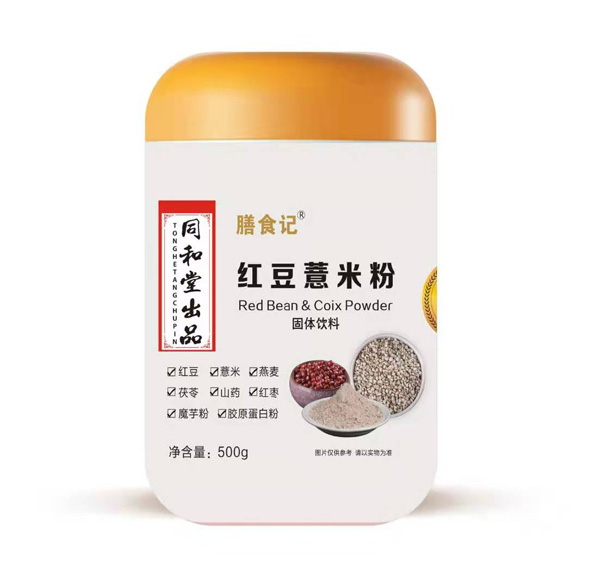 同和堂膳食記紅豆薏米粉.jpg 同和堂膳食記紅豆薏米粉.jpg