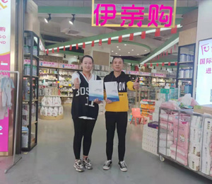  ����a(ch��n)Ʒ���7