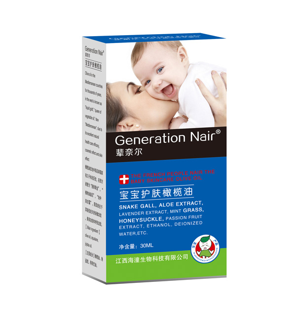 輩奈爾護膚橄欖油.jpg 輩奈爾護膚橄欖油.jpg