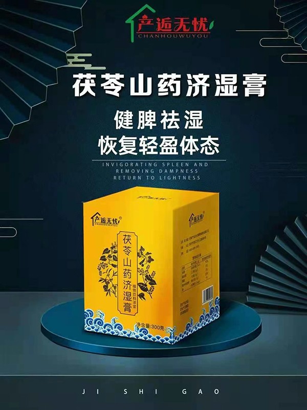 �a�˟o�n����ɽˎ�����