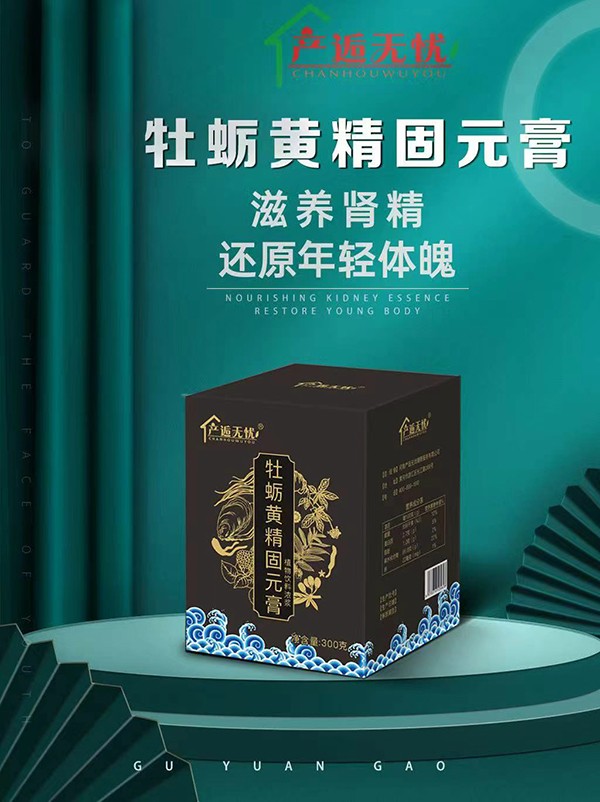  �a�˟o�nĵϠ�S����Ԫ��